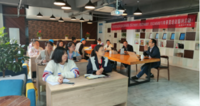 雅博app|中国有限公司官网体系内审员培训顺利启动